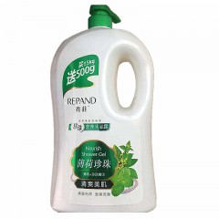 亮莊沐浴露2000ml 3种功效香型选择