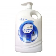 柏丽丝沐浴露1000ml 4种功效香型选择