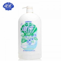 滋采沐浴露1800ml 8种功效香型选择