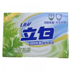 立白香皂100g 3种功效香型选择