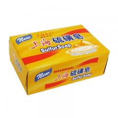 上海硫磺香皂（盒装）125g