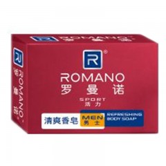 罗曼诺男士香皂120g  3种功效香型选择
