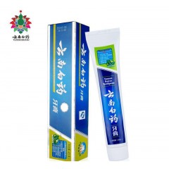 云南白药牙膏45g 2种功效香型选择