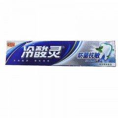 冷酸灵牙膏（清凉薄荷香）110g