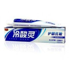 冷酸灵牙膏（护龈抗敏）110g