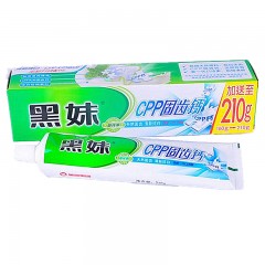 黑妹牙膏（固齿钙）3个规格选择