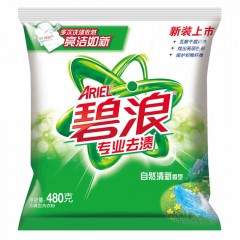 碧浪洗衣粉480g