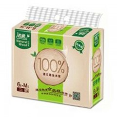 洁柔抽纸巾MR001-01（ 自然木130抽）6包/提