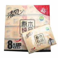 清风原木纯品抽纸8包/提