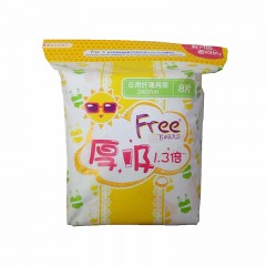 Free T15厚吸棉柔日用纤薄网面8片240mm卫生巾