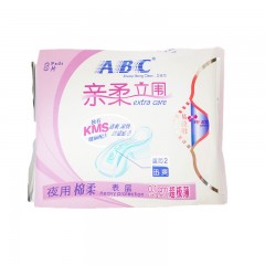 ABC亲柔立围夜用棉柔表层0.1c超极薄8片卫生巾K83