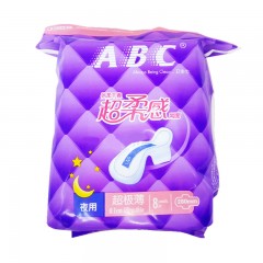 ABC超柔感超极薄0.1mm夜用8片A18卫生巾