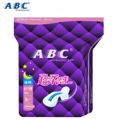 ABC超柔感网面日用纤薄 8片240mmA13卫生巾