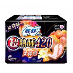 苏菲超熟睡420柔棉感4片纤巧棉柔表层夜用42cm卫生巾