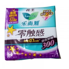 花王乐而雅零触感0.1超丝薄柔爽棉网300cm夜用8片  454398卫生巾