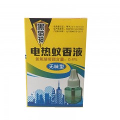 黑猫神电蚊香液45ml 2种功效香型选择