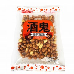 零食街酒鬼花生128克8种口味选择