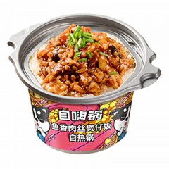 自嗨锅鱼香肉丝煲仔饭245克