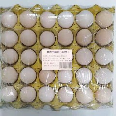 逐户臻选新鲜土鸡蛋30枚约1550g