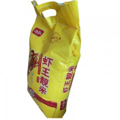 广府皇粮虾王靓米10kg/包