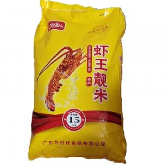 广府皇粮虾王靓米15kg/包