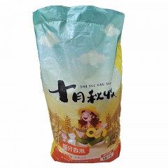 十月秋收猫牙香米15kg/包