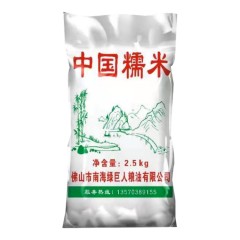 中国糯米2.5kg/包