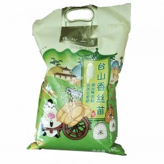 粮心一号御品香丝苗米5kg