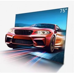 康佳 75E8A 75英寸4K120Hz高刷智能护眼声控语音液晶平板电视机80